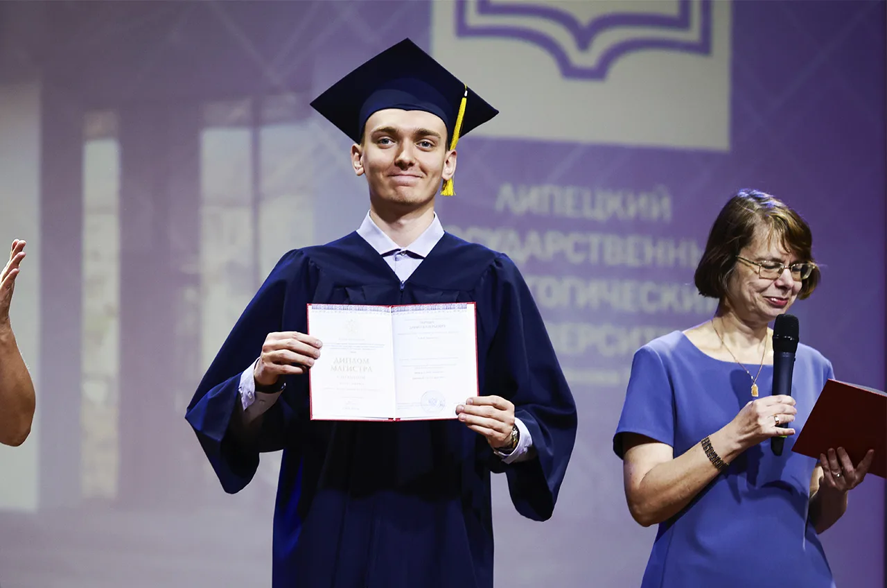 ⭐ Серьезно о несерьезном: от смешной картинки до научного открытия!

☝ Для студентов Липецкого педаг