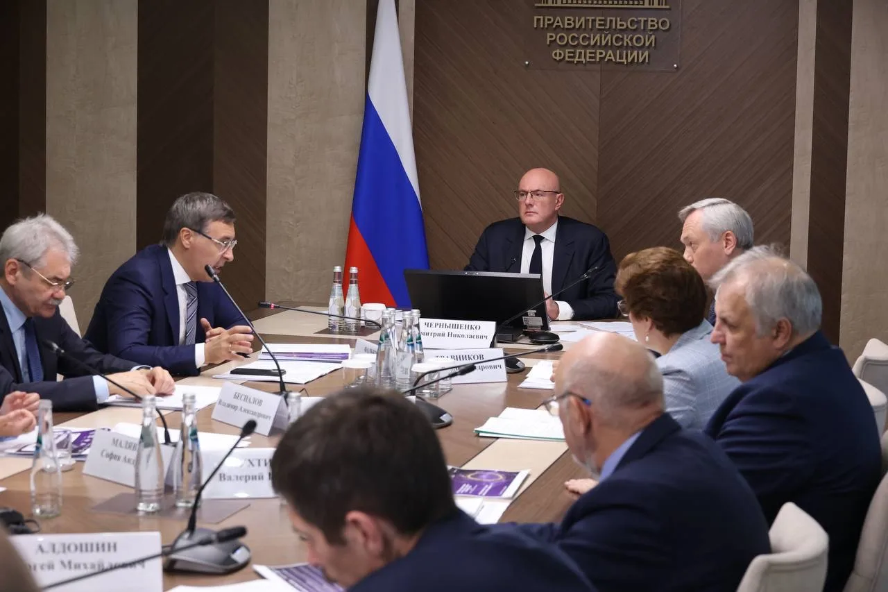 Дмитрий Чернышенко: В центре внимания «Технопрома-2026» должна быть реализация нацпроектов технологи