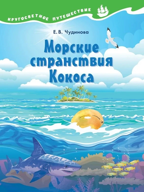 📆2 сентября