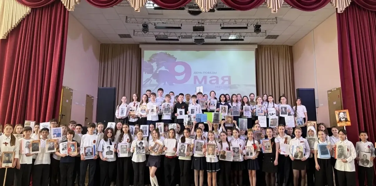 БЕССМЕРТНЫЙ ПОЛК 🎗🕯  #школа11 #strобразование #81годВеликойПобеды