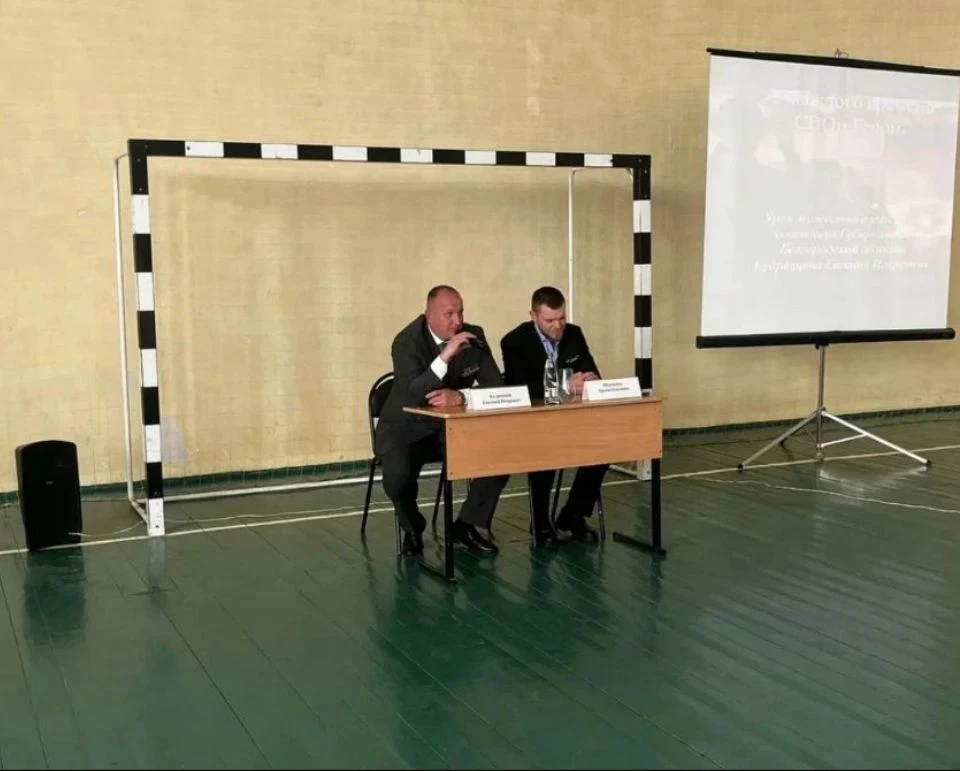 В Центре патриотического воспитания молодёжи в Новом Осколе провёл встречу с первокурсн...