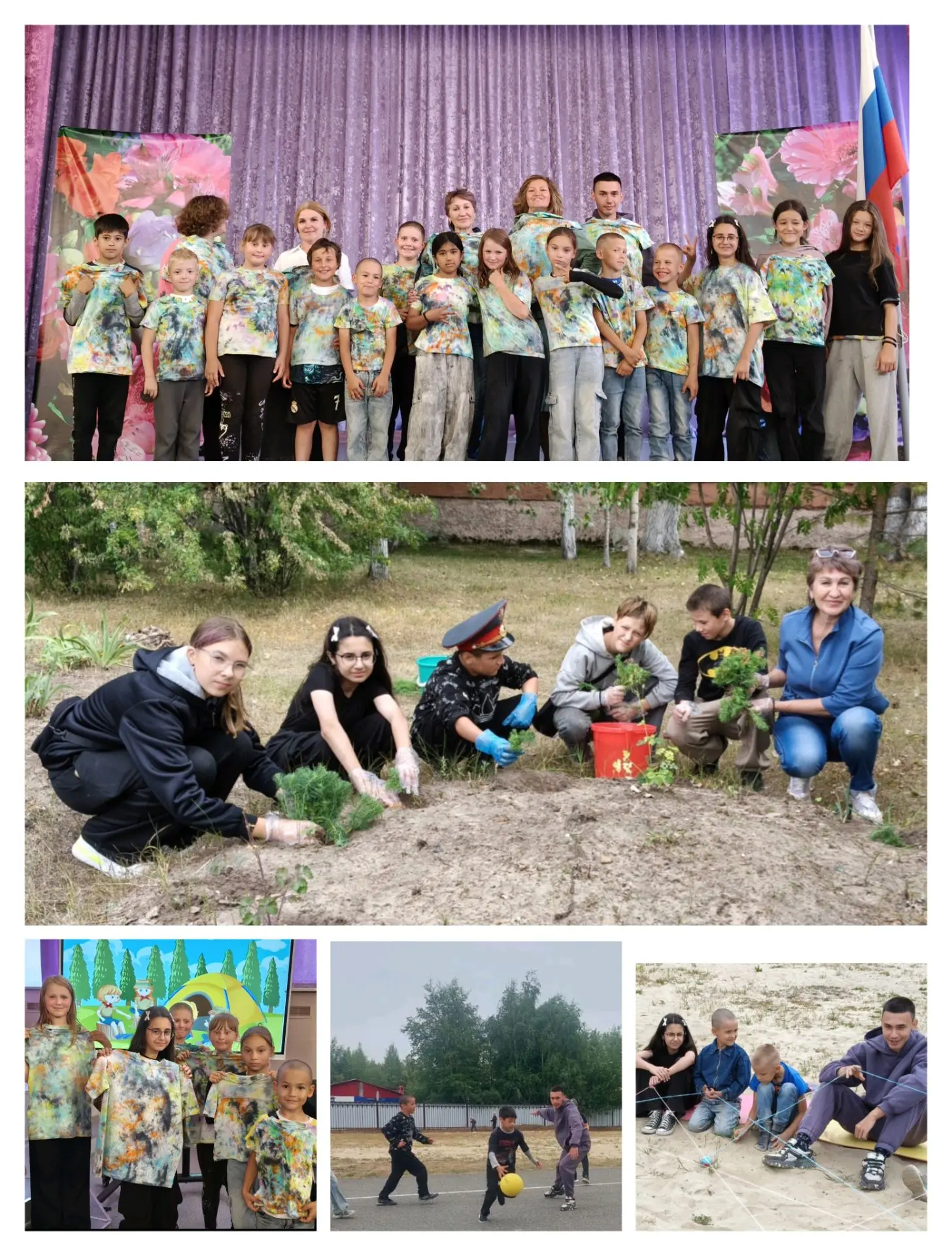 ⛺🌿Экспедиция в лето: День 21. Остров Прощания

✨🏝Вот и настал он — наш последний день приключений 