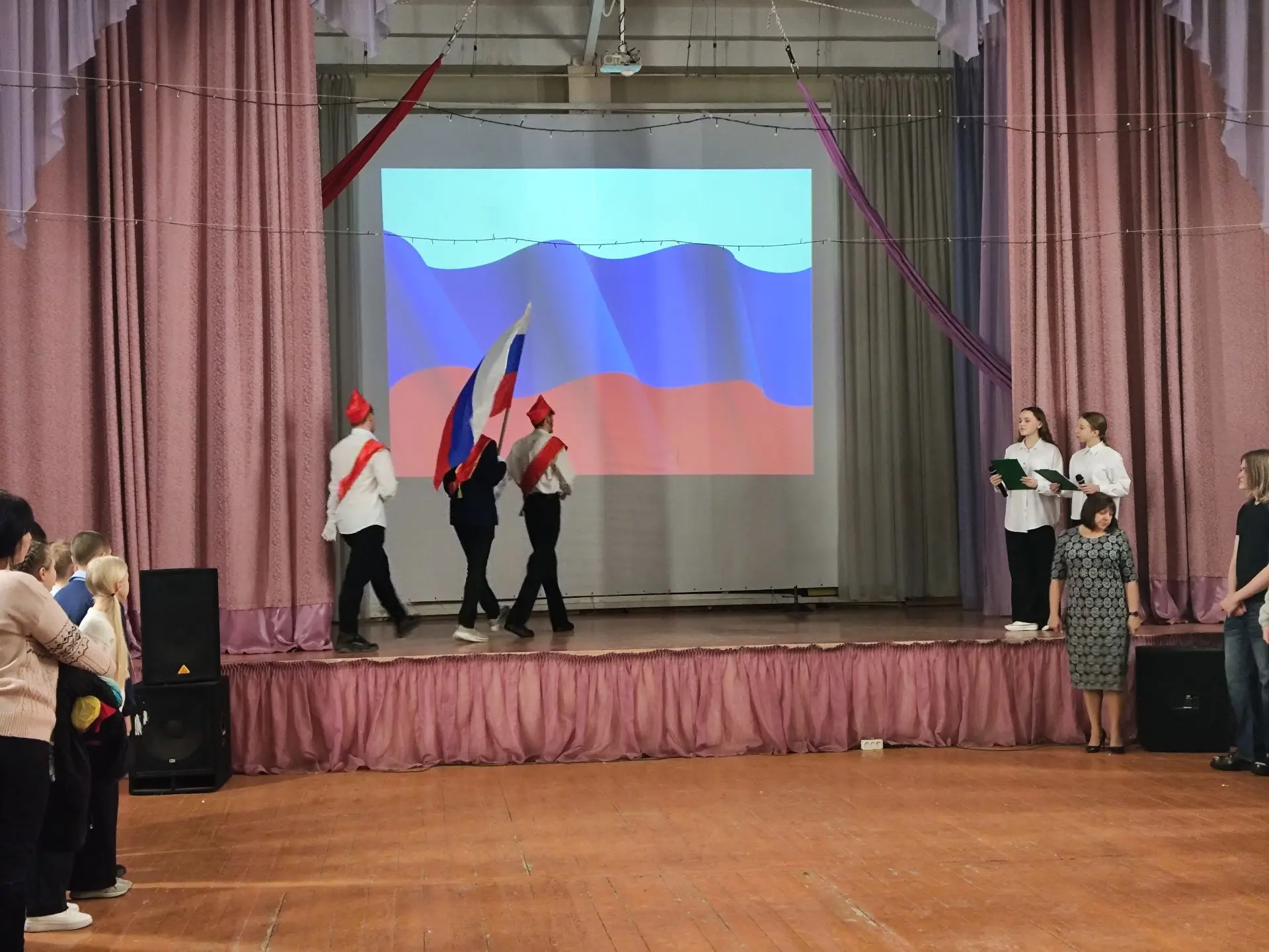 По инициативе президента Российской федерации В.В. Путина  2026 год провозглашен Годом единства наро