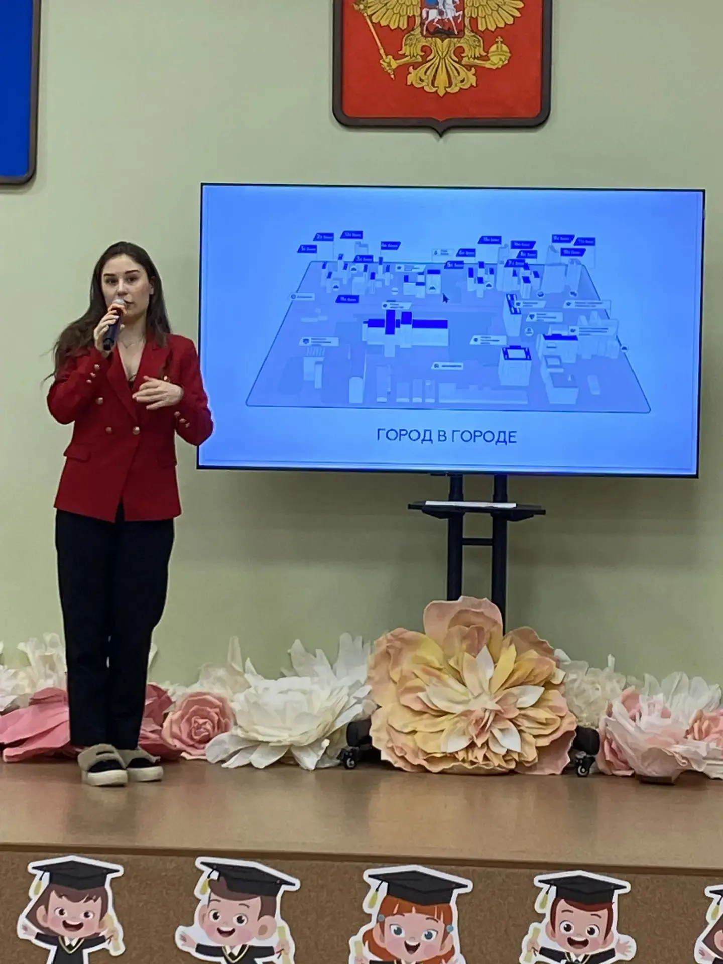 📌 Сегодня состоялась  профориентационная встреча для обучающихся старших классов с представителями Р
