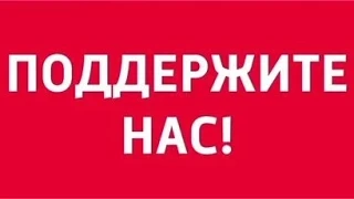 🔊 Уважаемые коллеги, родители и выпускники, а также все те, кому неравнодушно будущее ...