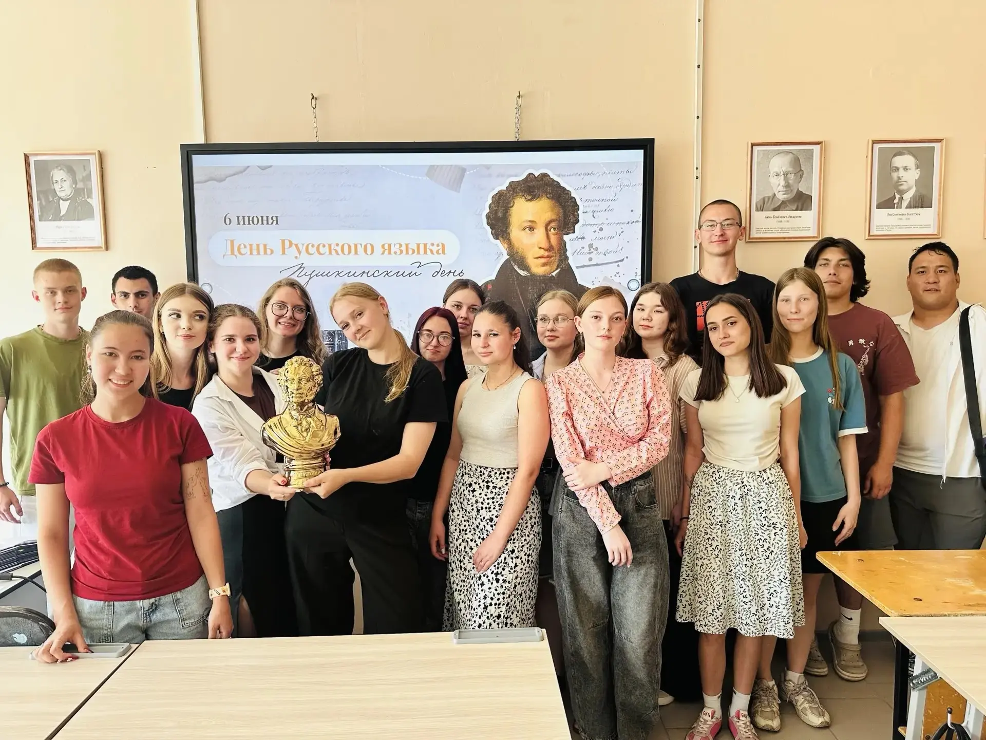 ✅6 июня в день рождения великого русского поэта, основоположника современного русского ...