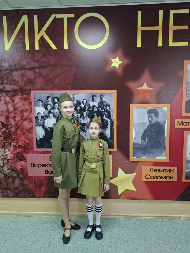 🌷8 мая в 5 Б классе Гимназии №1.  На уроке Мужества, семья Черкесовых рассказали о героической боево