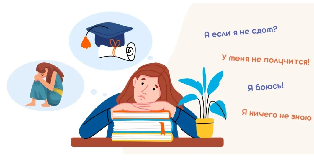Дорогие одиннадцатиклассники!