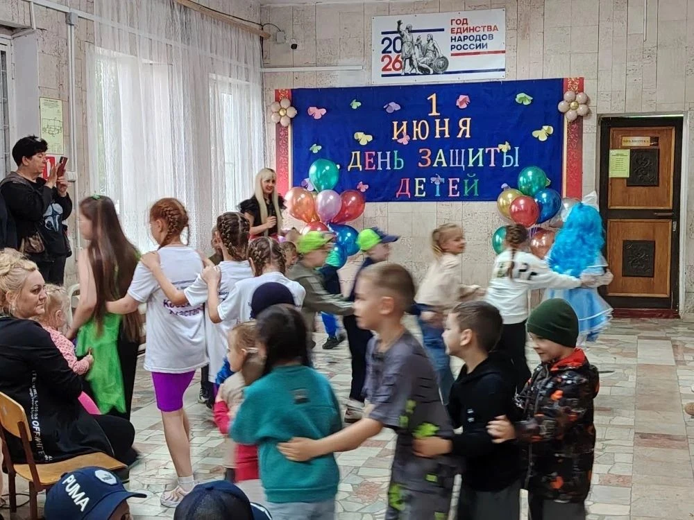 В первый день лета, 1 июня 2026 года, в сельском доме культуры посёлка Новокадамово сос...