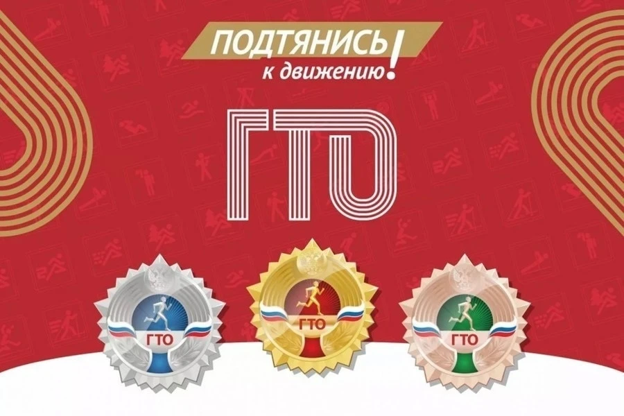 6 января в тренажёрном зале по адресу ул. Советская, д. 97 с 16:00 до 21:00 состоится п...