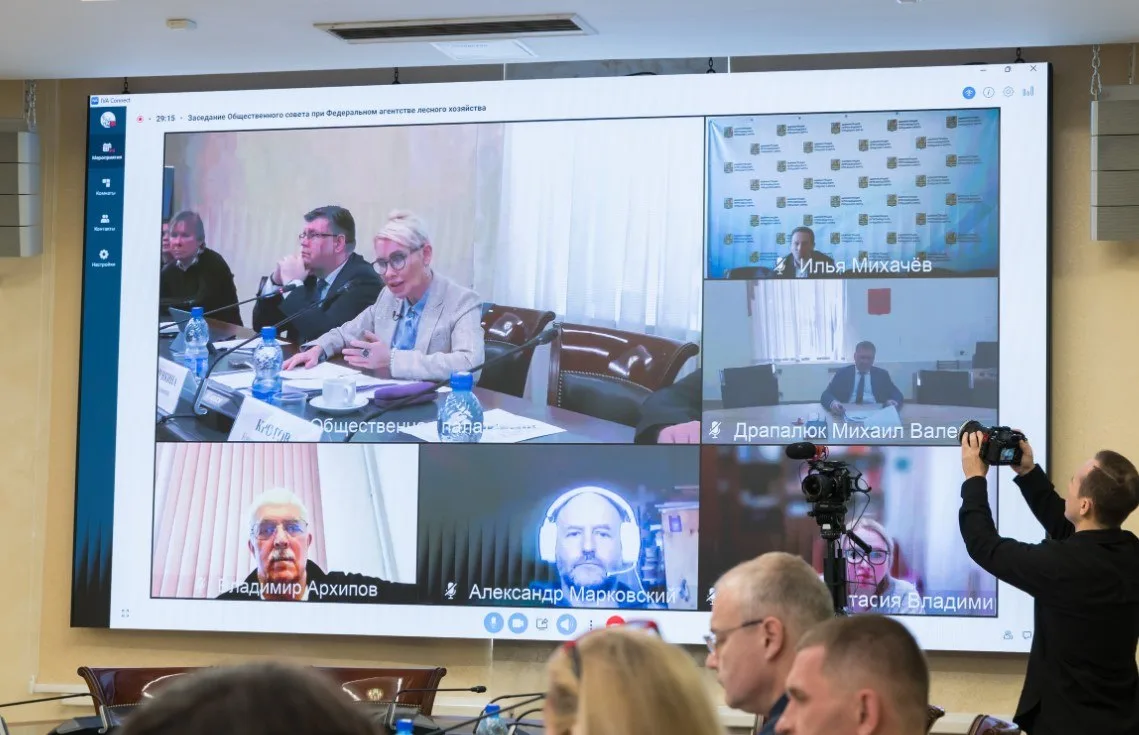 Представитель МГРИ выступил на заседании Общественного совета  24 марта 2026 года в Общественной пал