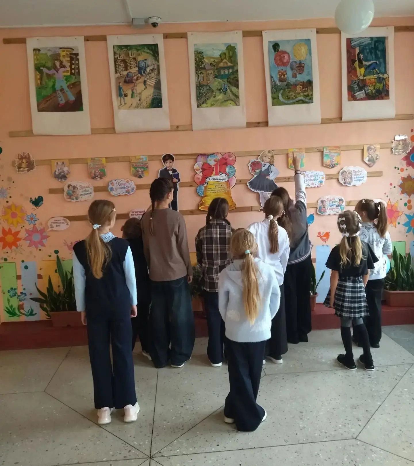 Первое сентября — время вдохновения! 🎨
