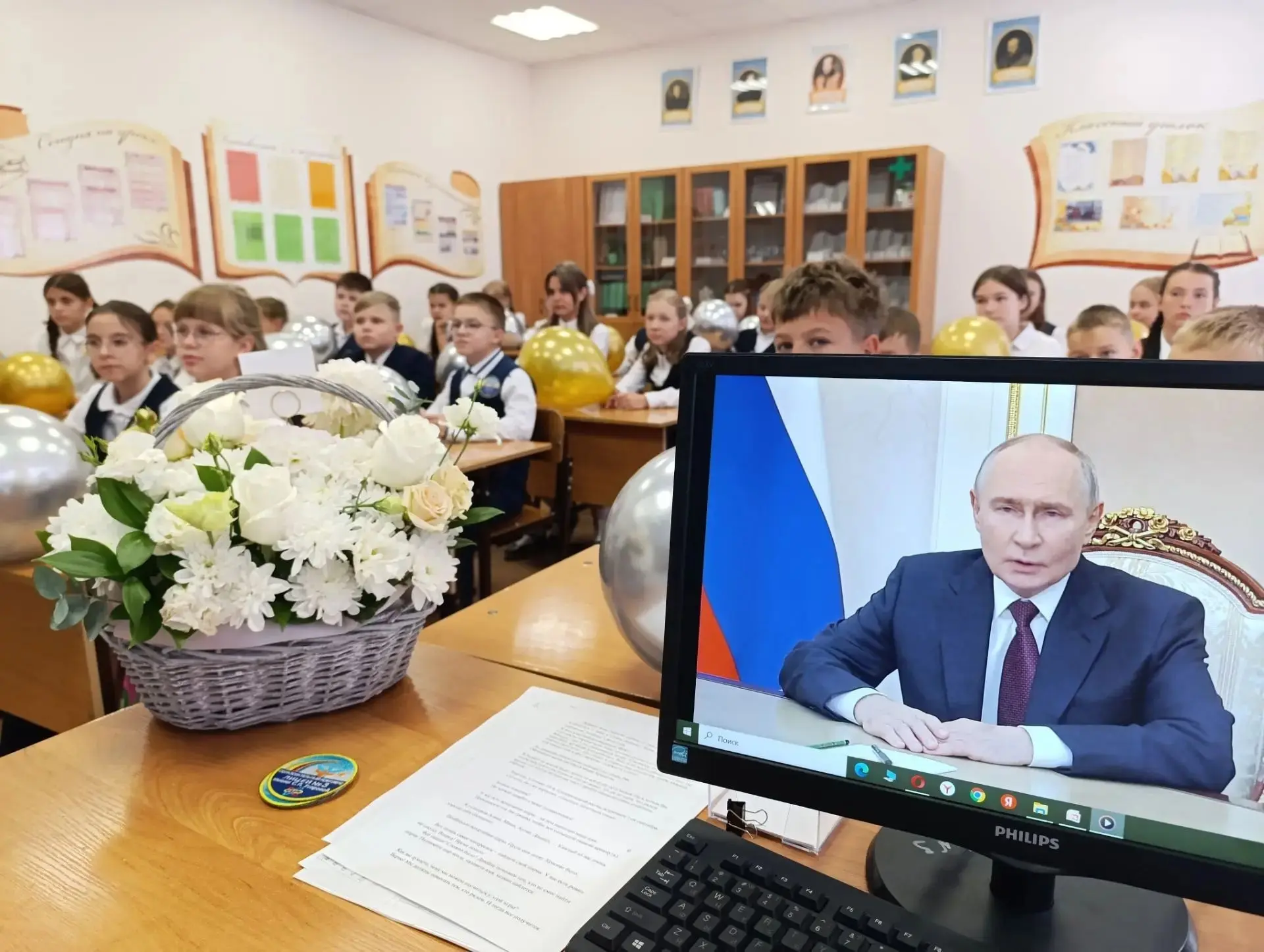 💥💥💥 Новый учебный год в Лицее начался с тематических классных часов, посвященных Дню...