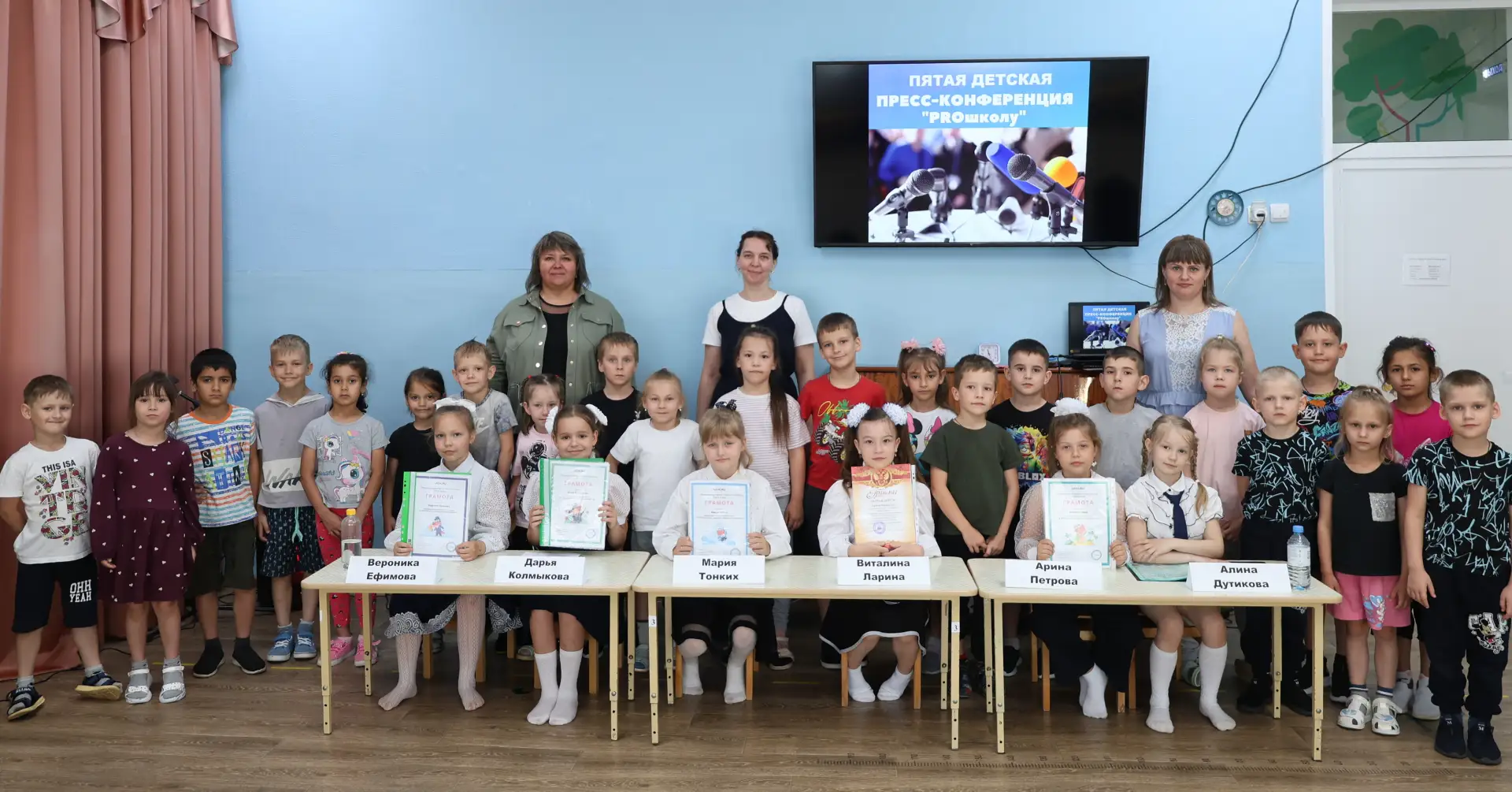 Уважаемые родители!

Просим Вас принять участие в анонимном социологическом опросе и оценить качеств