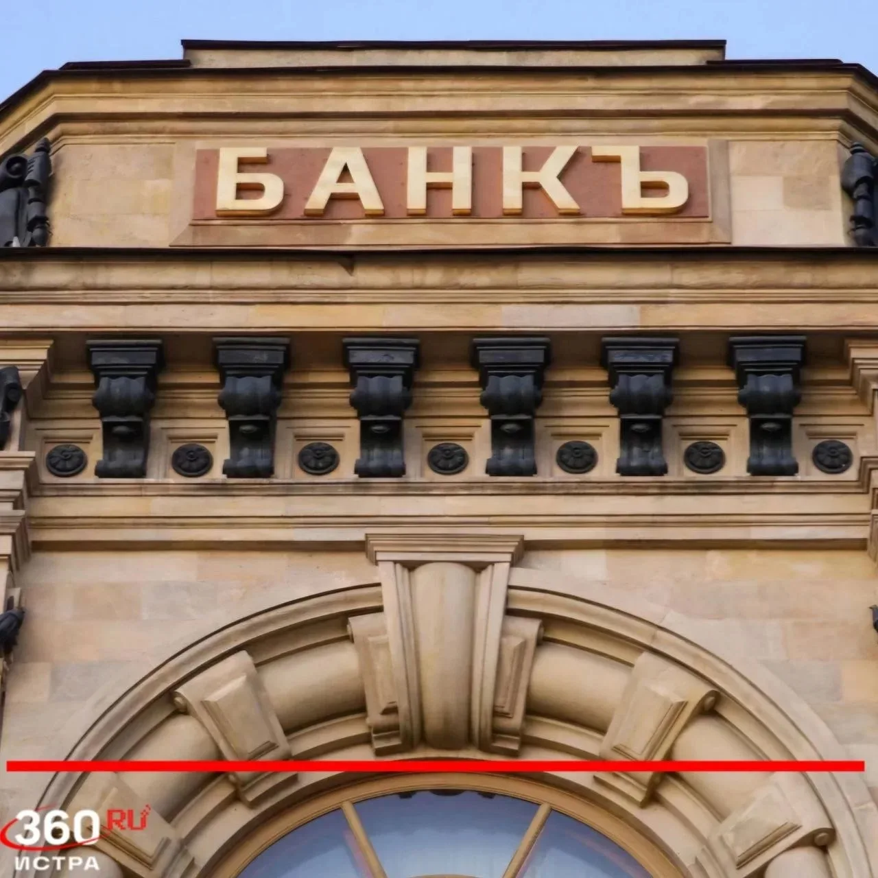 В Москве и Подмосковье начался весенний этап акции «Монетная неделя» 🪙  В этом году участвуют 302 от