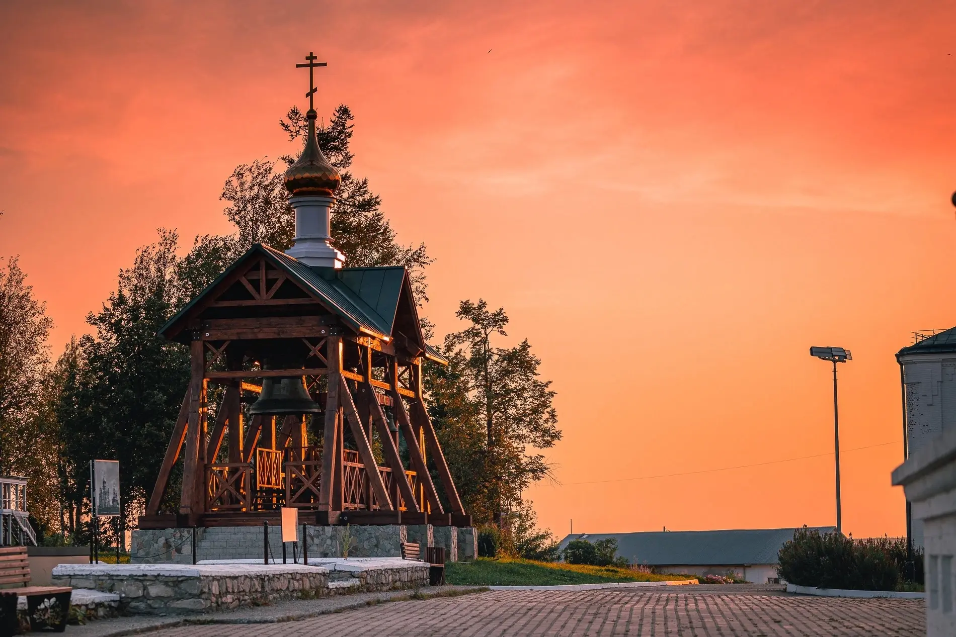 Белогорье