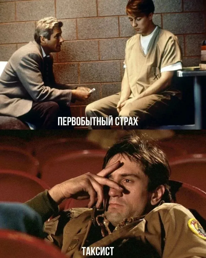 Подборка психологических триллеров про социопатов и психопатов 👀