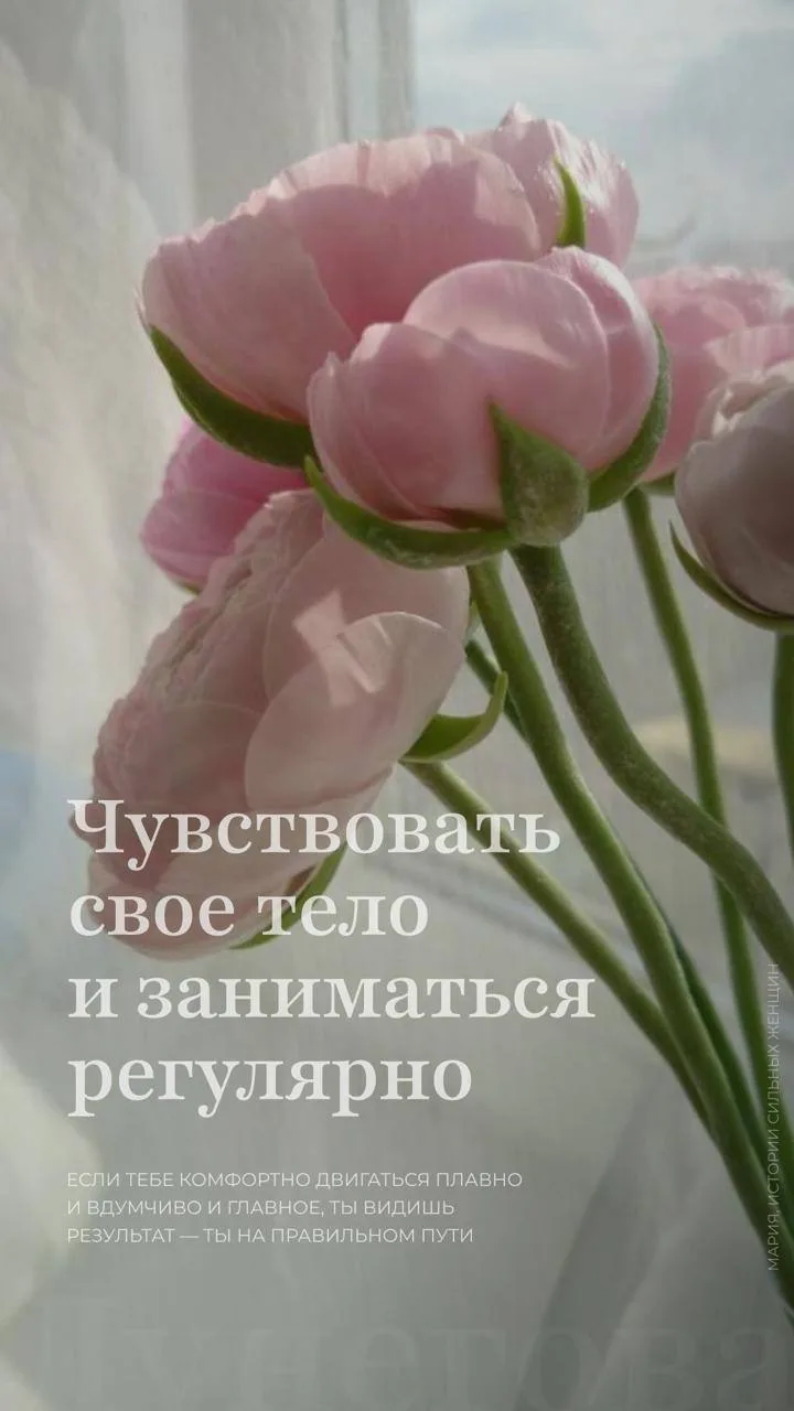 Если вам одиноко на коврике, просто вдумайтесь: каждый час на платформу заходит 2000 человек.  Это ж