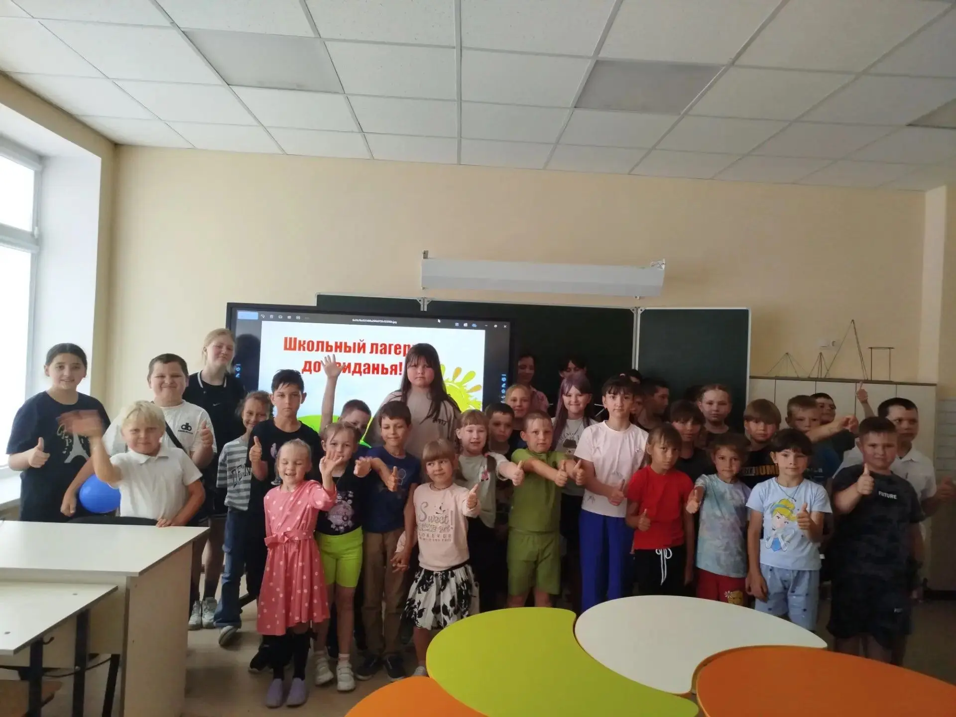 21 день в лагере  "Солнышко ".