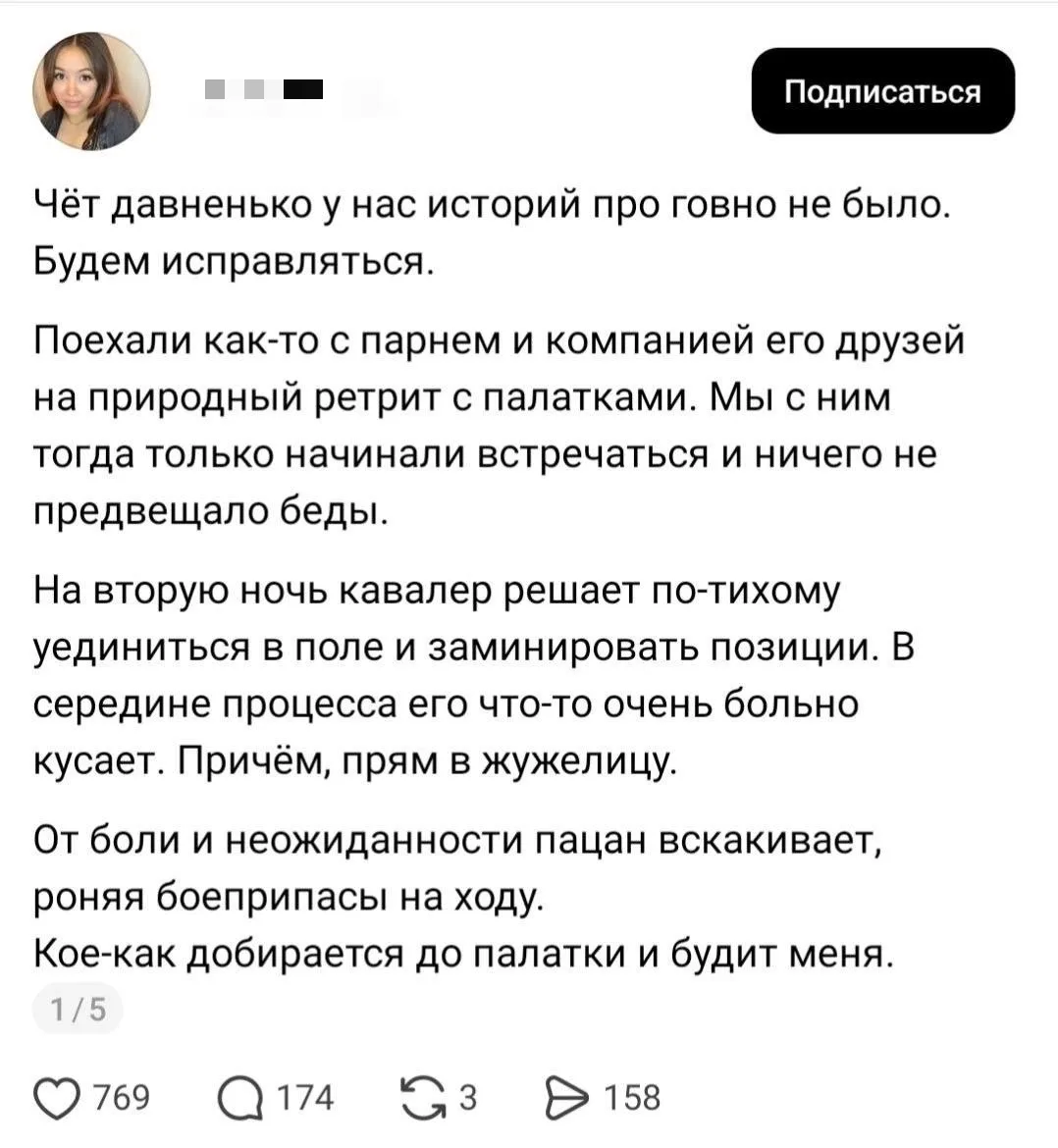 Ради такого контента я и плачу за интернет