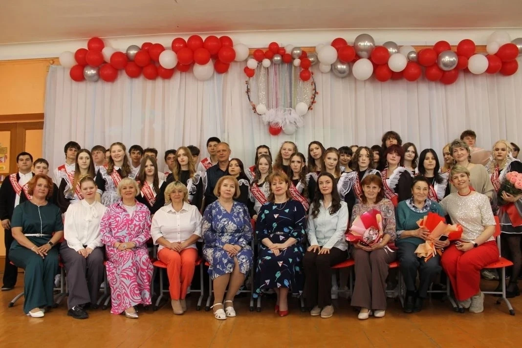 🔔 Последний звонок-2026!