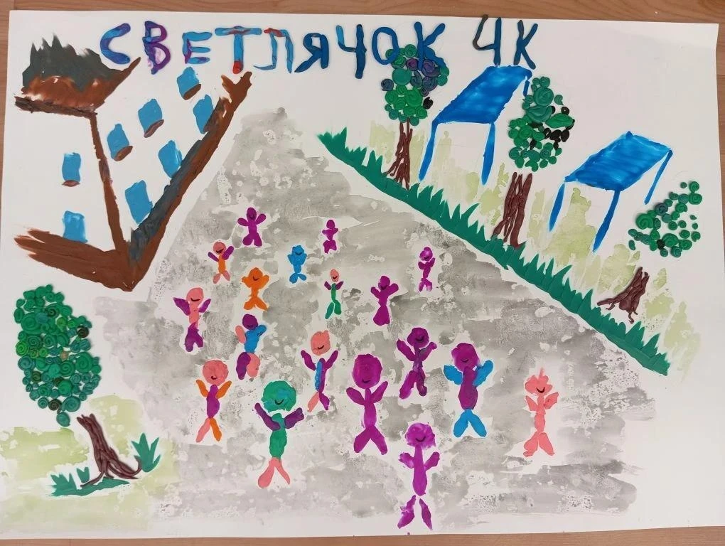 10 июля
🎉 День пластилинографии в детском саду! 🎉
👍Сегодня у нас особенный день — День пластилино