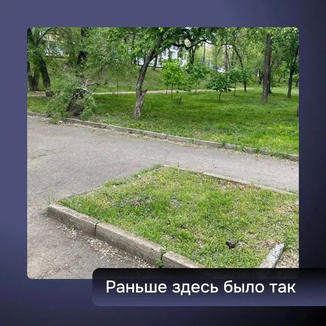 Какой должна быть современная спортивная площадка? Удобной, безопасной и пригодной для ...