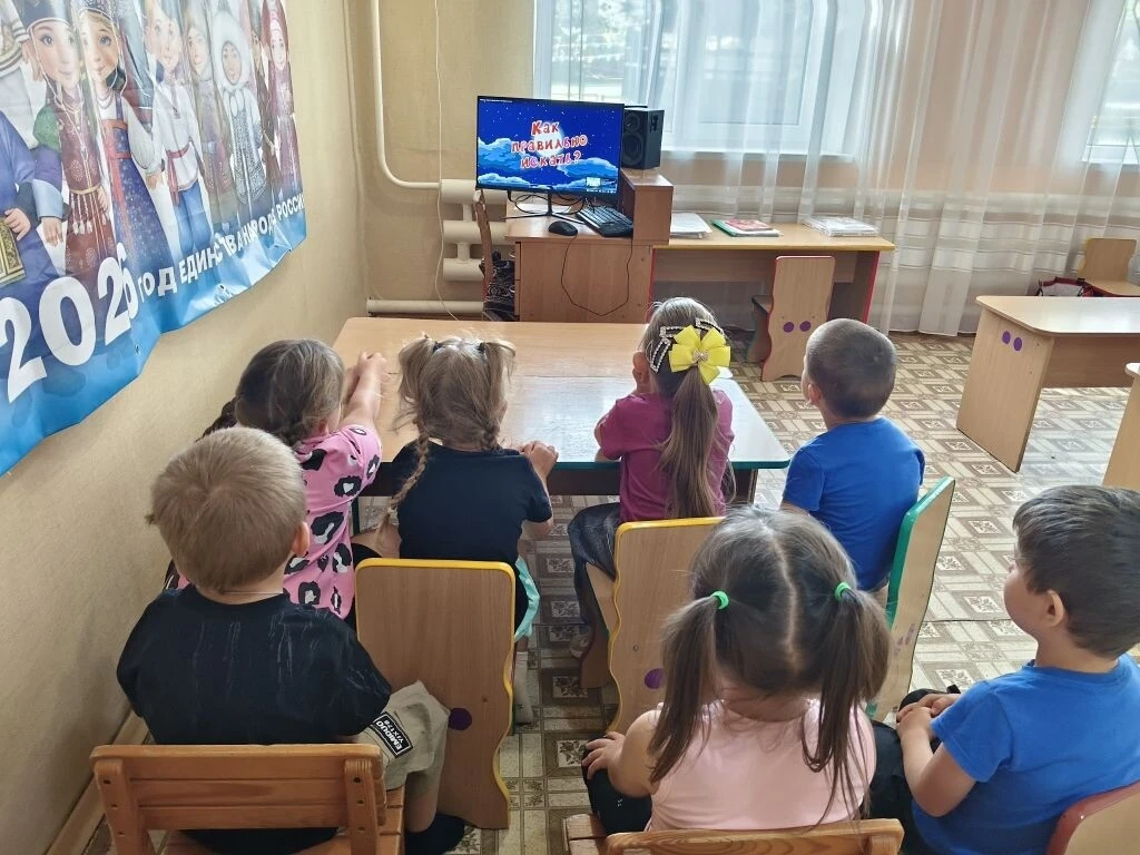 Учим малышей цифровой безопасности