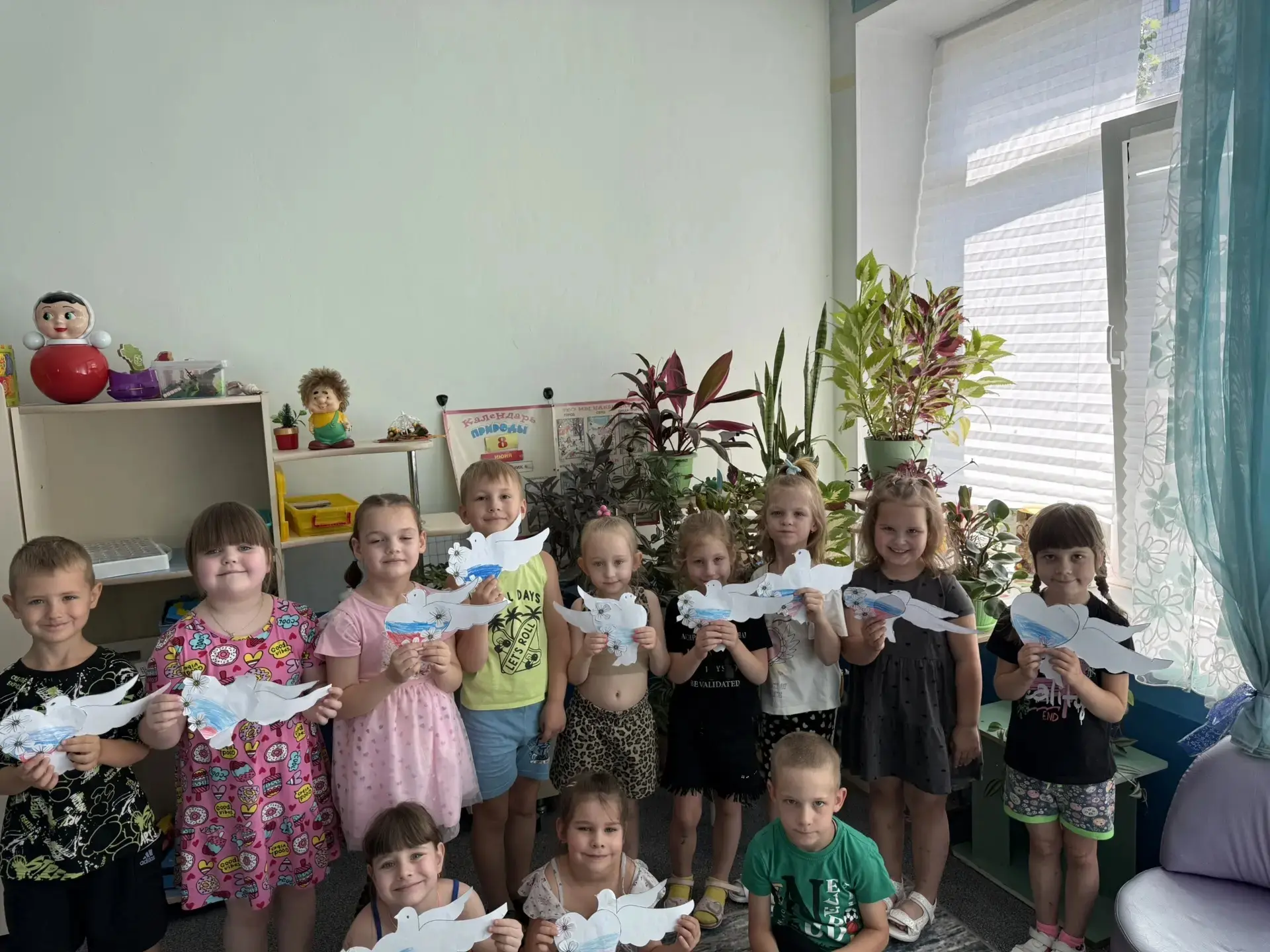 С праздником! 🇷🇺❤️