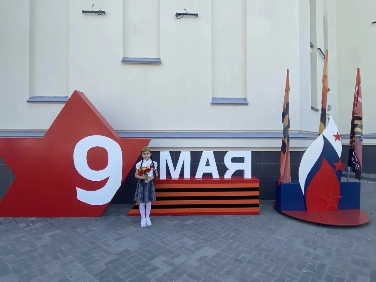 🎖️Во 2-В классе прошел урок памяти, посвященный Дню Победы. С детьми вспомнили историю этого праздни