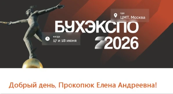 Планы на лето уже складываются в приятное времяпрепровождение с пользой.