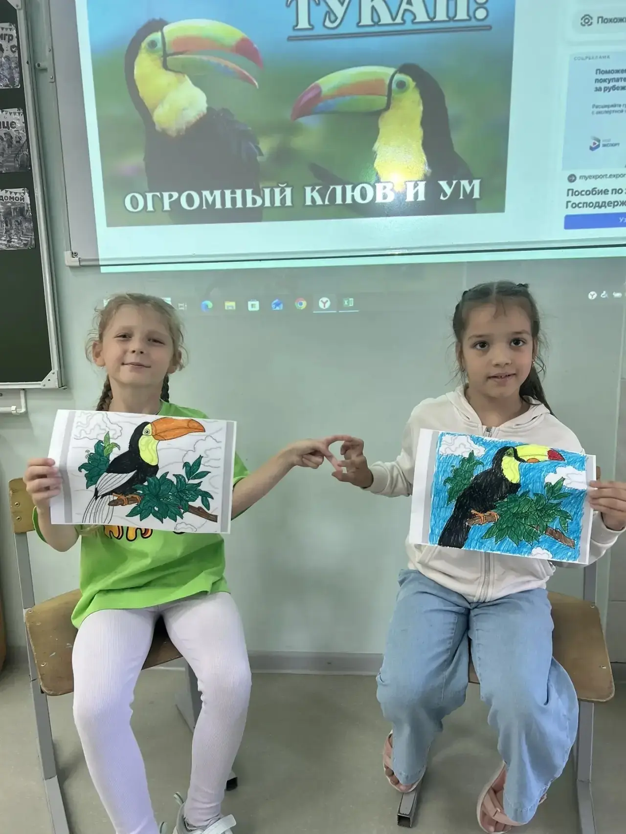 Седьмой день нашего школьного лагеря.