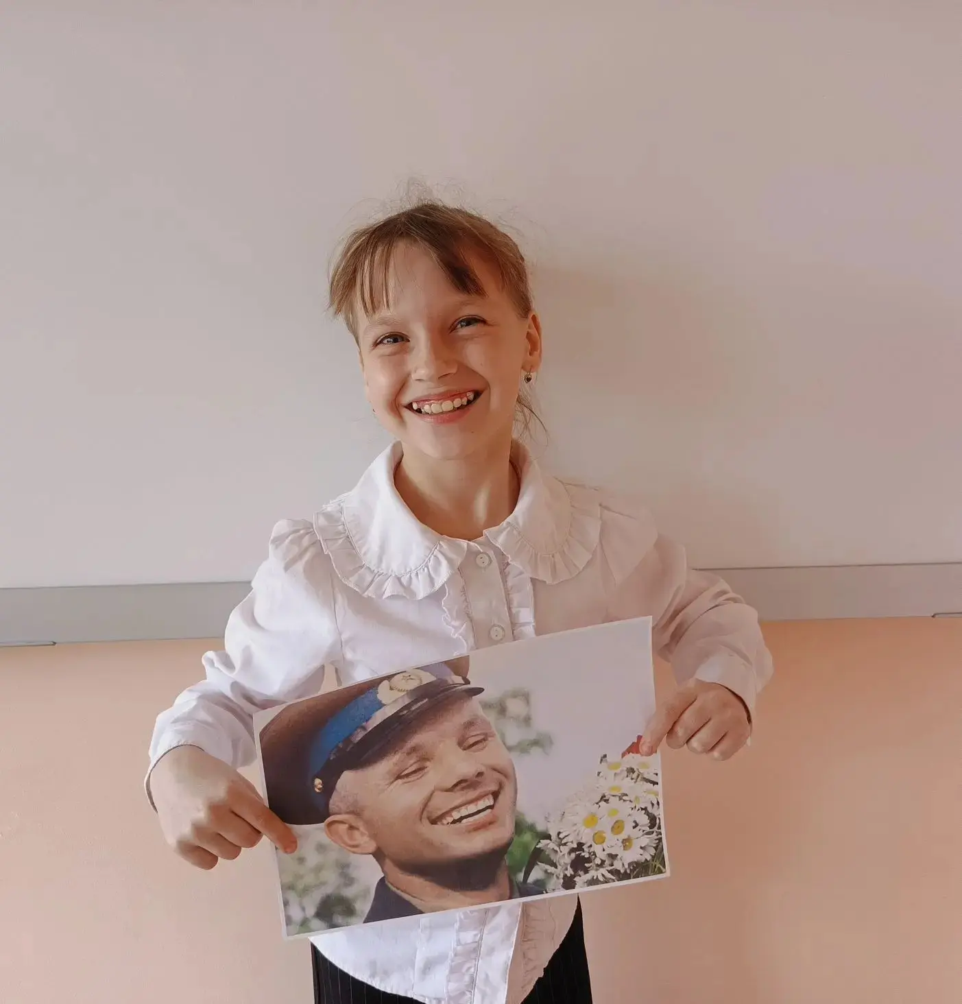 «Улыбка Гагарина»