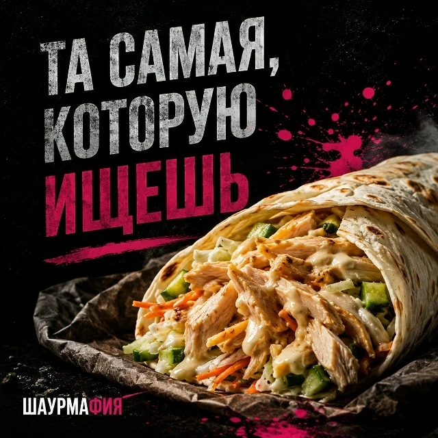 Ты же не собираешься снова ужинать печеньем?