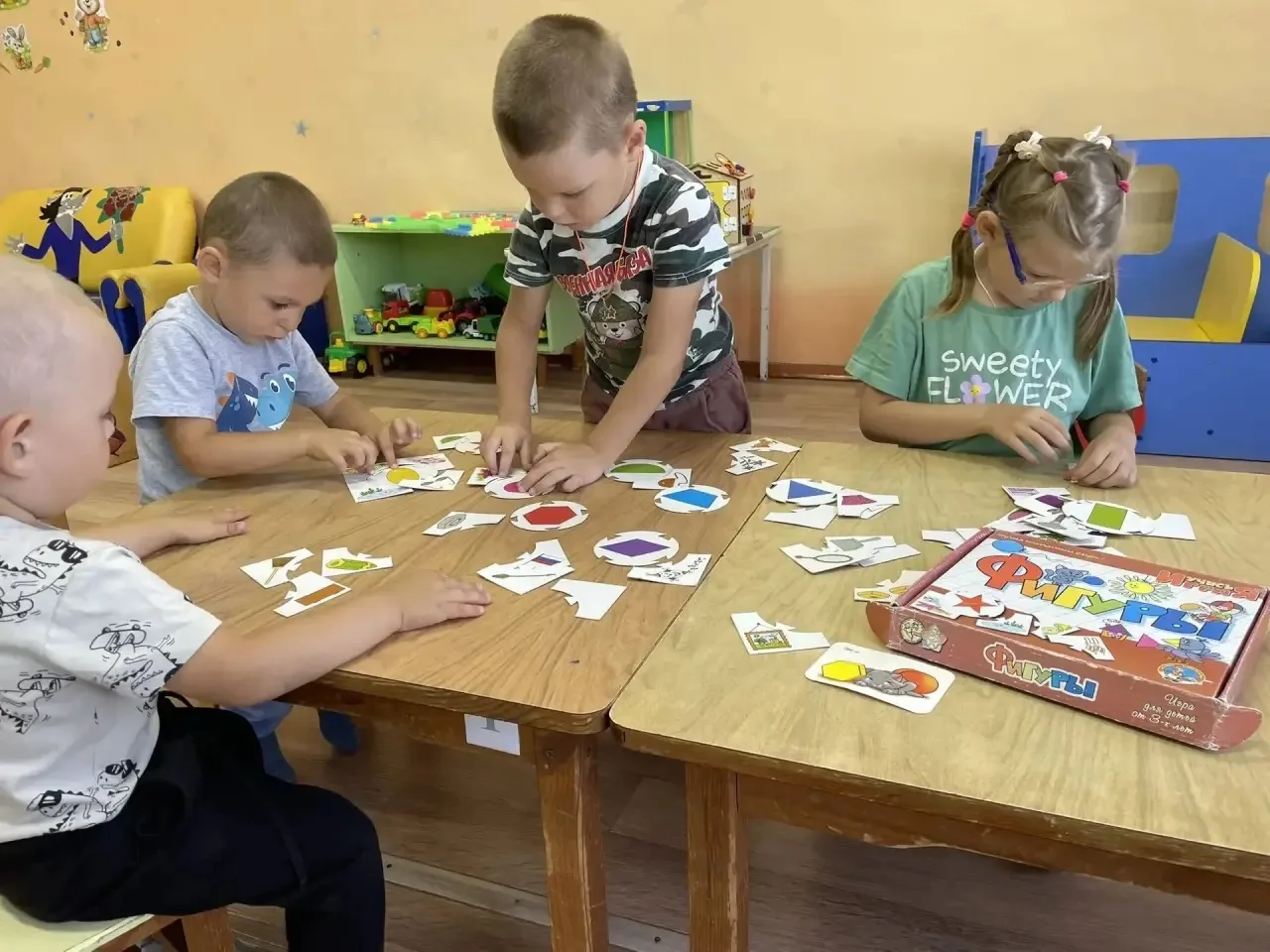 🎉 28 августа - День занимательной математики.