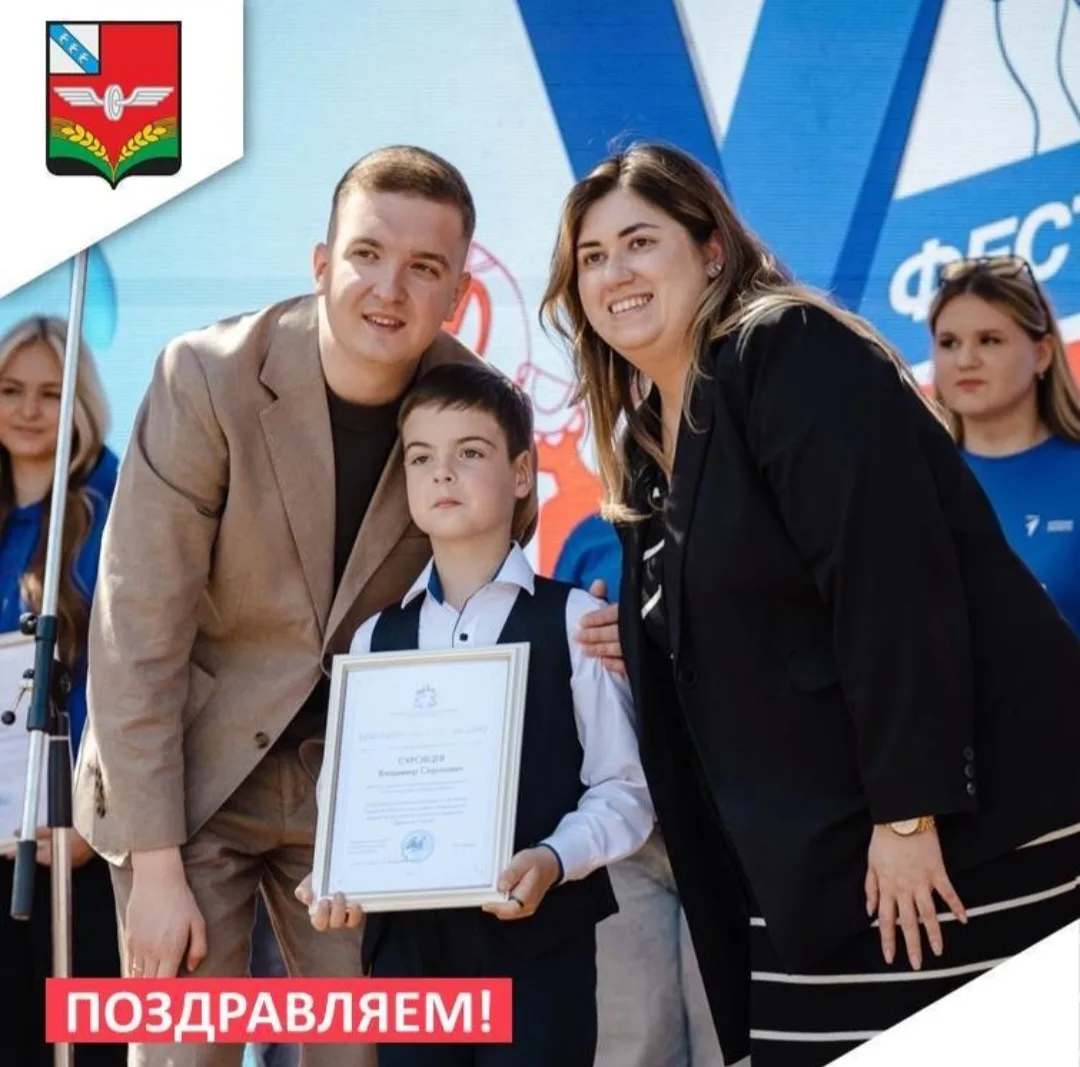 📍В Курской области состоялся Фестиваль Движения Первых!

Мероприятие получилось очень ярким и насыщ