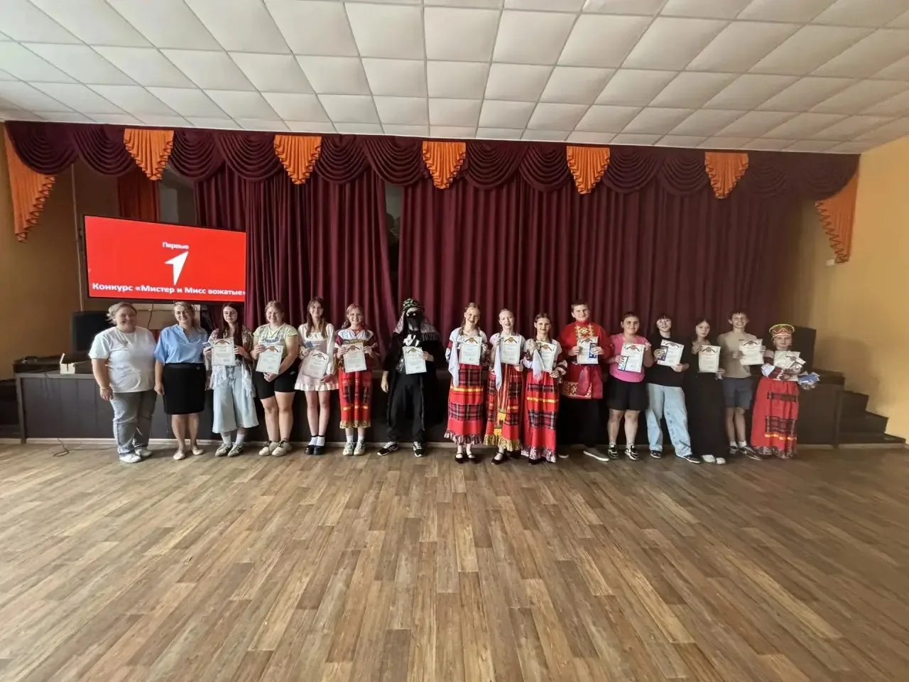 ☀️ Закрытие смены и конкурс «Мистер и Мисс вожатый»! 

⚡ Смена в пришкольном лагере официально закры