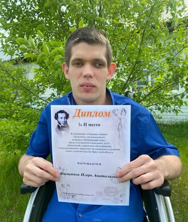 Пушкинский день: Время вдохновения и творчества

   В день рождения великого поэта А.С.Пушкина, 6 ию