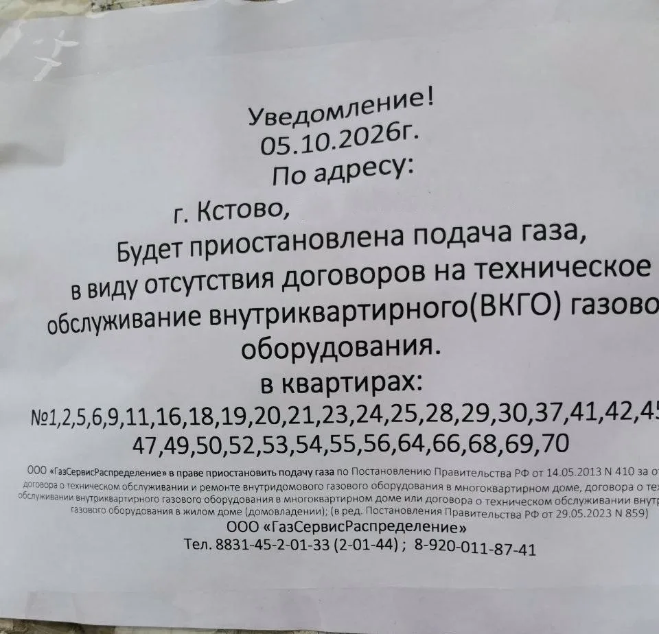 Поделитесь кто как боролся с этими демонами