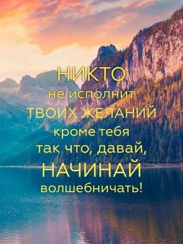 Наши каналы. Подписаться