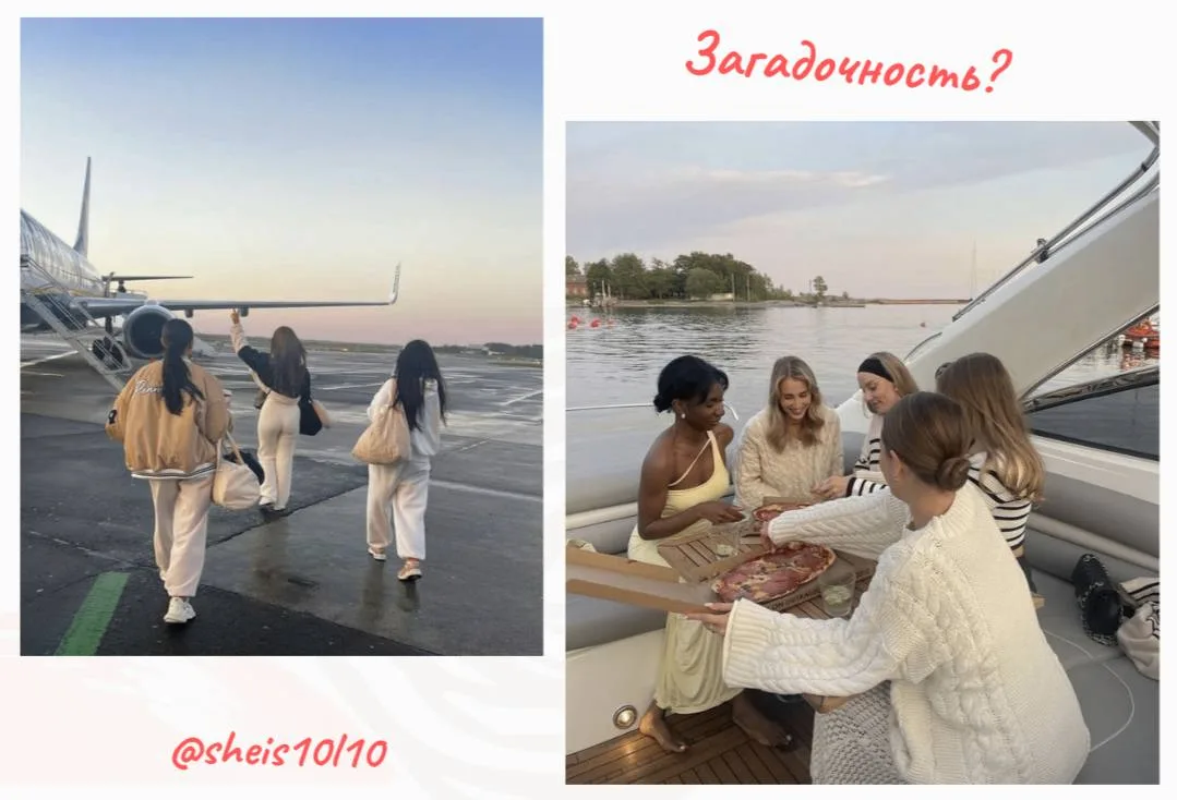 Почему иногда лучше промолчать?