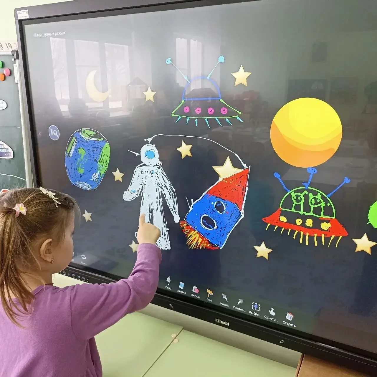 Пять, 5️⃣ четыре, 4️⃣ три, 3️⃣ два, 2️⃣ один, 1️⃣ СТАРТ!  🚀🛸 🛰 В старшей группе дан ...