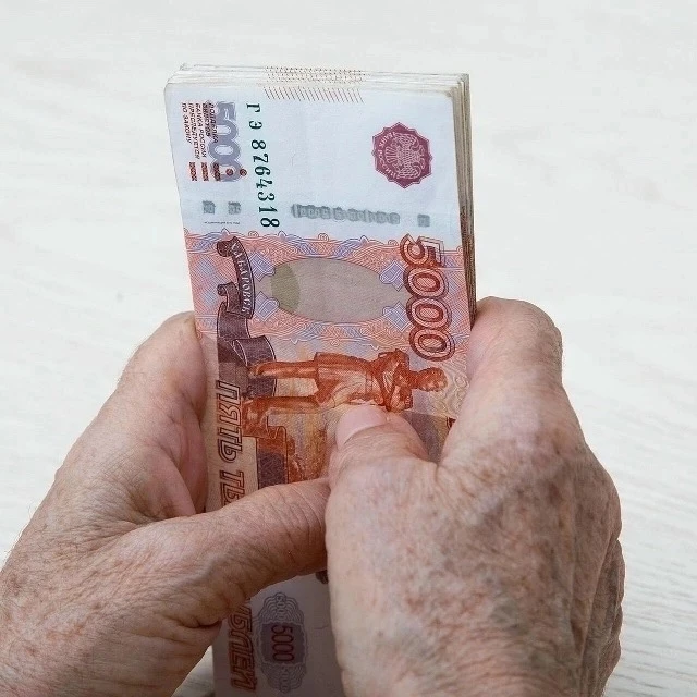 💸 В Башкирии ежемесячно выплачивают пенсионерам 27 миллиардов рублей