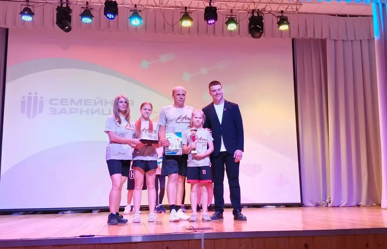 Достойный результат на «Семейной Зарнице»! 🏆

1июля команда — семья Казинские  приняла участие в за