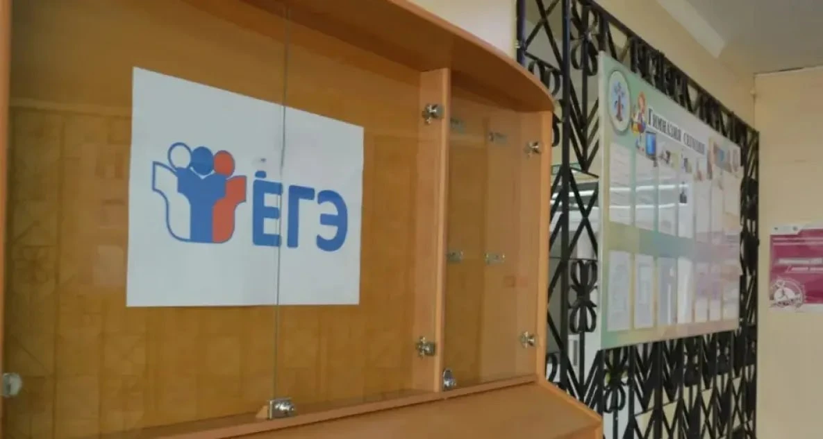 Стобальников определили в Хабаровском крае

📌Испытание по литературе на высший балл прошли хабаровч