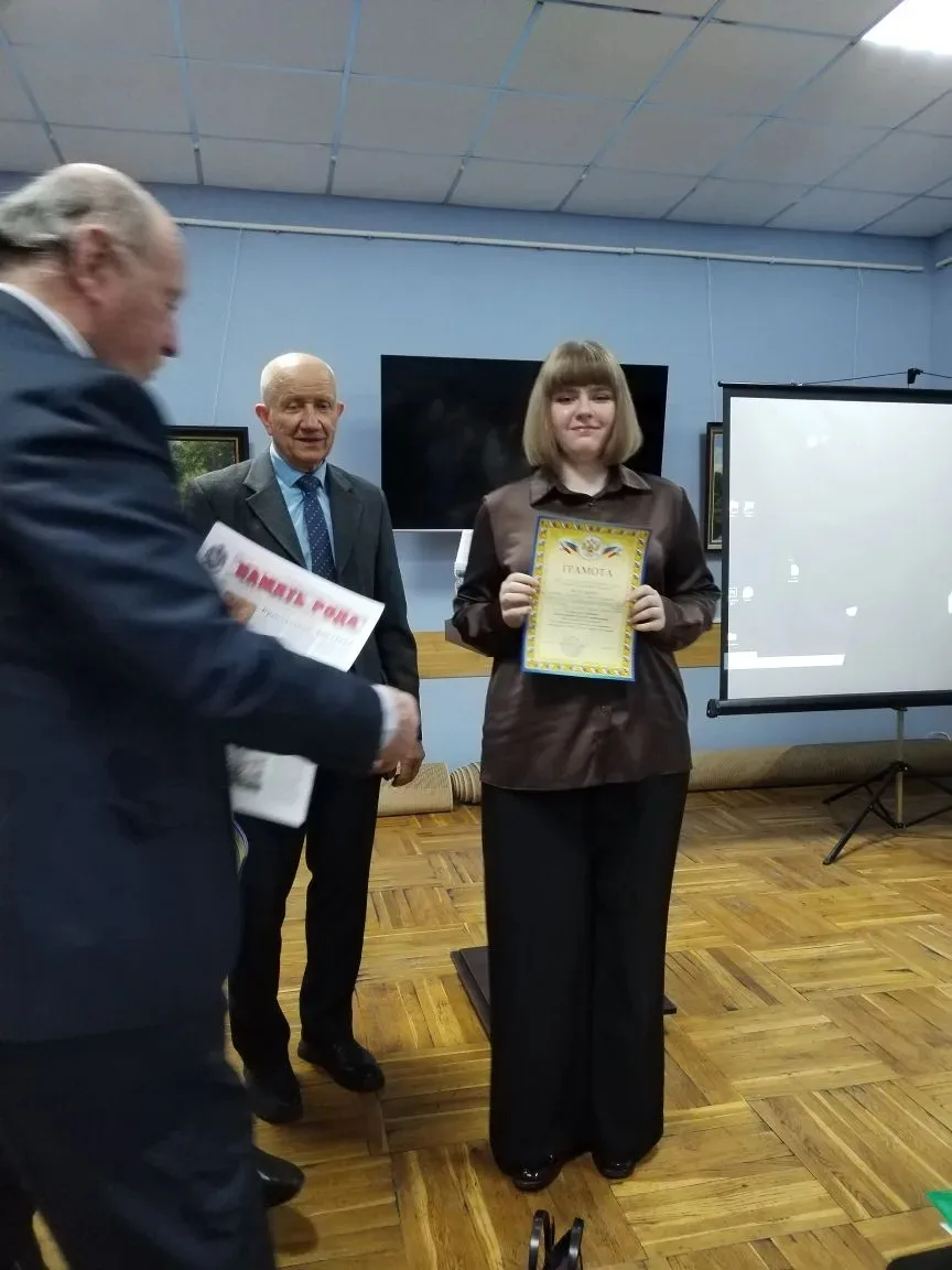 24.04.2026г. в МБУК "Историко-краеведческий музей" Дятьковского района Брянской области состоялась н