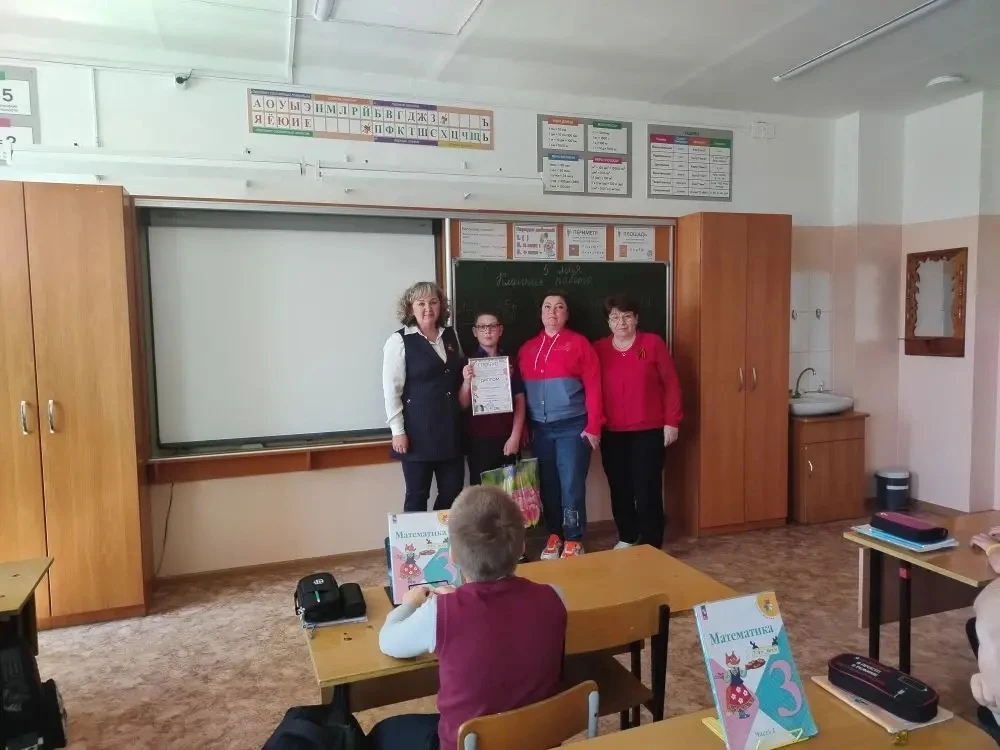 🎉 Победа в конкурсе рецептов: гордимся нашим учеником!  Учащийся 3В класса Аплеухин Андрей стал побе