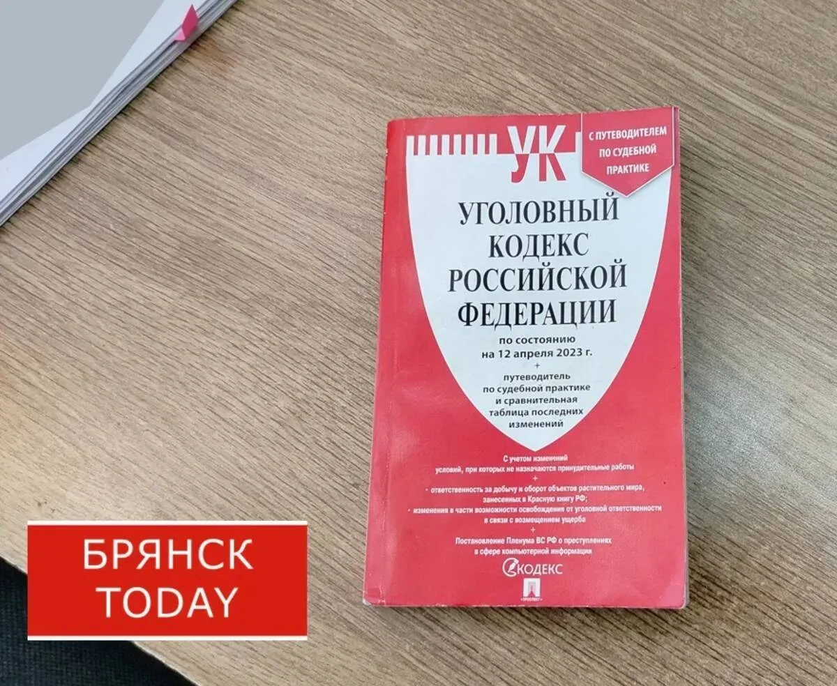 Мошенники оформили микрозайм на жительницу Клинцов через Госуслуги

https://bryansktoday.ru/article/