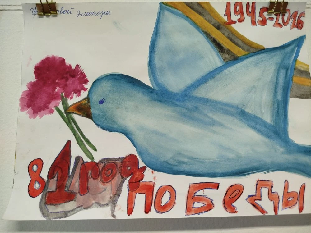 🎨🏅 Память поколений: Дети рисуют войну и Победу!  Дорогие друзья, сегодня в нашей школе открылась тр