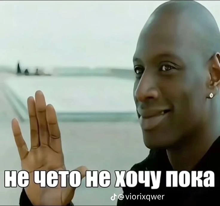Все наши каналы